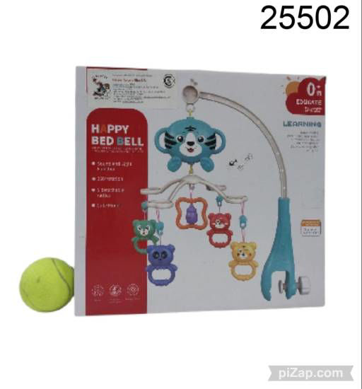 Imagen de HAPPY BED BELL CUNERO A PILAS 11.25